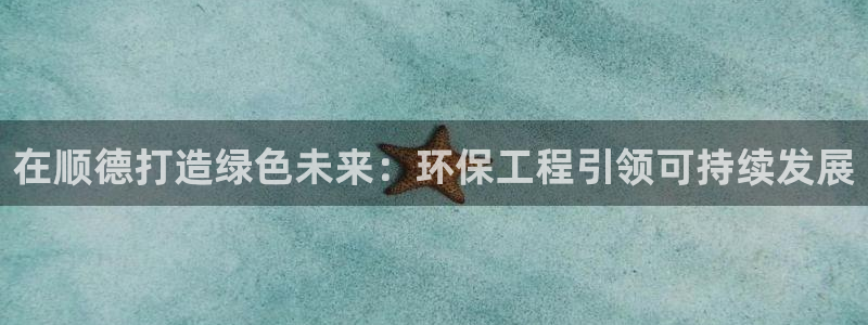 彩名堂好用还是千里马好用一点：在顺德
