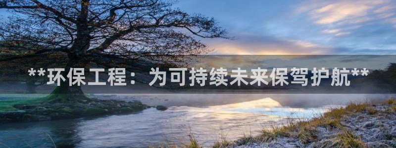 彩名堂客户端是永久免费吗安全吗知乎：