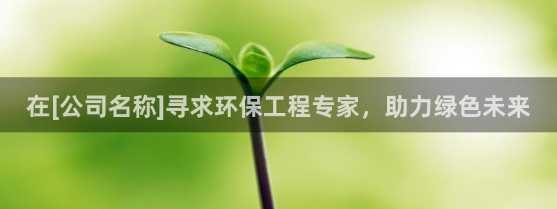 彩名堂一直不出结果怎么回事呢：在[公