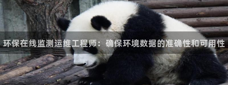 彩名堂预测免费计划app-彩名堂预测