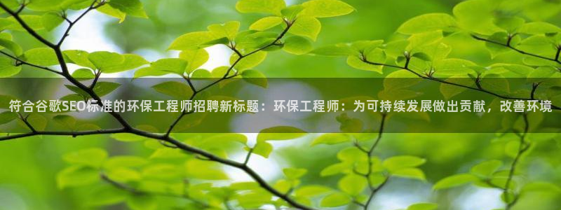 彩名堂怎么跟计划才不连挂在一起：符合