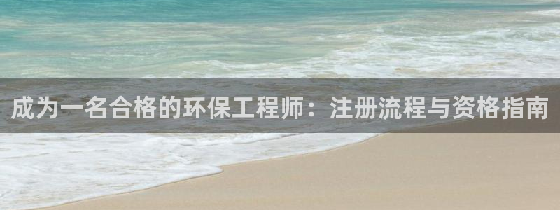 彩名堂免费计划官网怎么进不去了呀：成