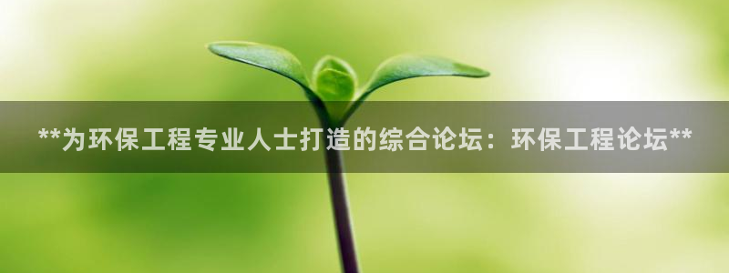 彩名堂计划app安卓免费下载：**为