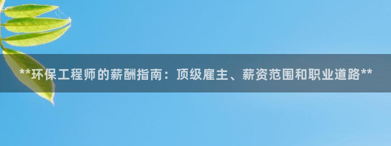彩名堂5.0计划永久免费版为什么下不
