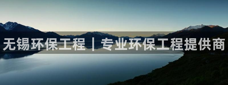 彩名堂客户端是永久免费吗是真的吗：无