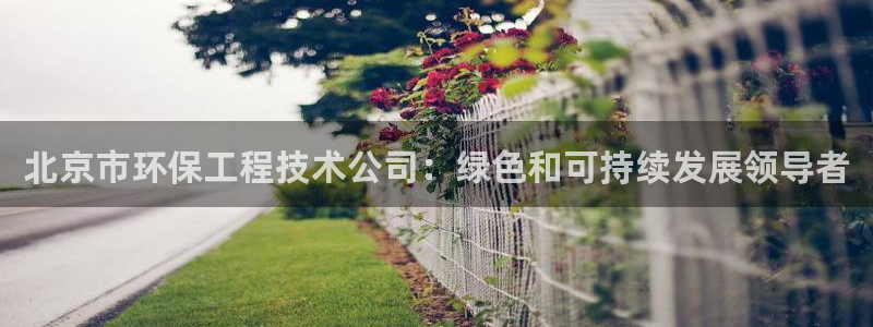彩名堂改名稻草人了吗是真的吗：北京市