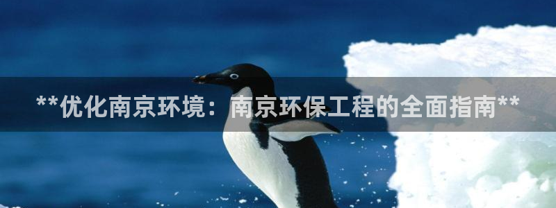 下载彩名堂预测计划软件安装：**优化