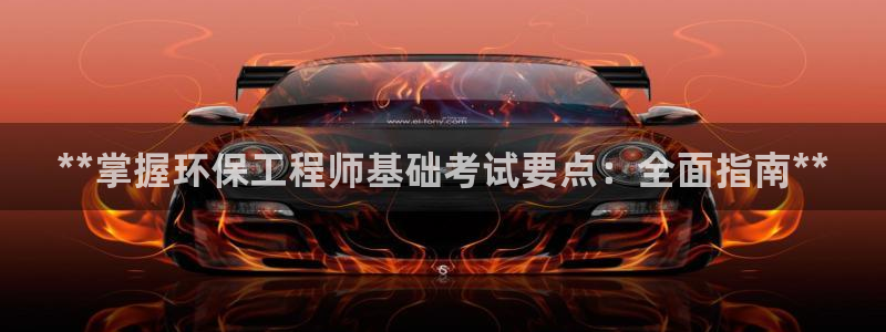 彩名堂怎么跟计划才不连挂在一起：**