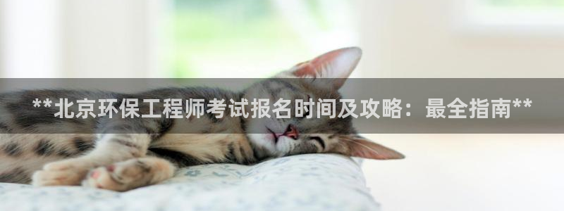 彩名堂免费计划使用方法是什么：**北