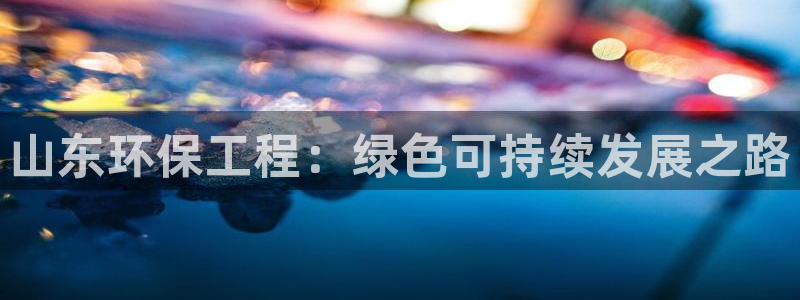 彩名堂计划怎么跟,为什么我一跟就挂：