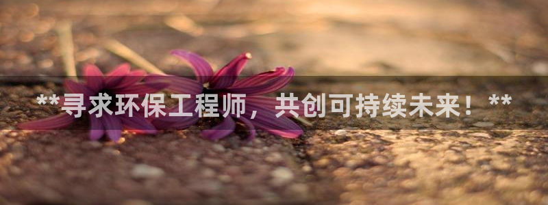 彩名堂人工计划怎么找不到下载了?：*