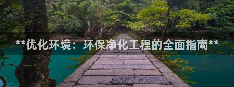 彩名堂免费计划5.0使用方法是什么：