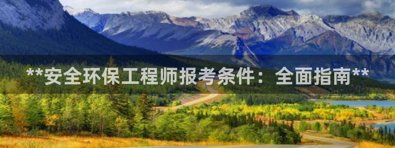 彩名堂客户端是永久免费吗安全吗是真的