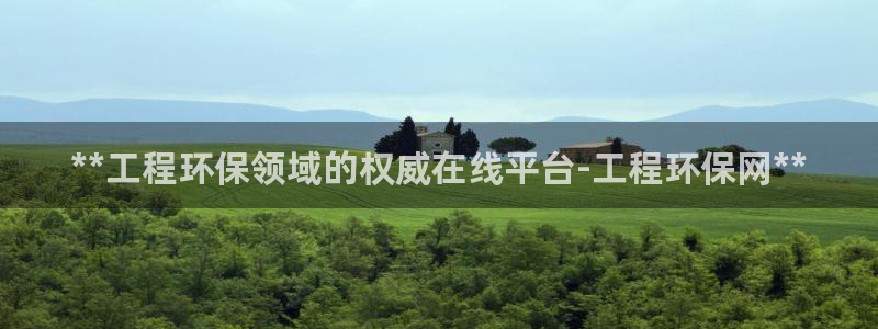 彩名堂客户端是永久免费吗是真的吗知乎