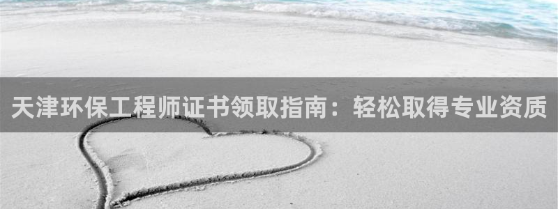 彩名堂免费计划官网50下载957：天