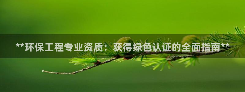 彩名堂官网在线计划怎么不更新了：**