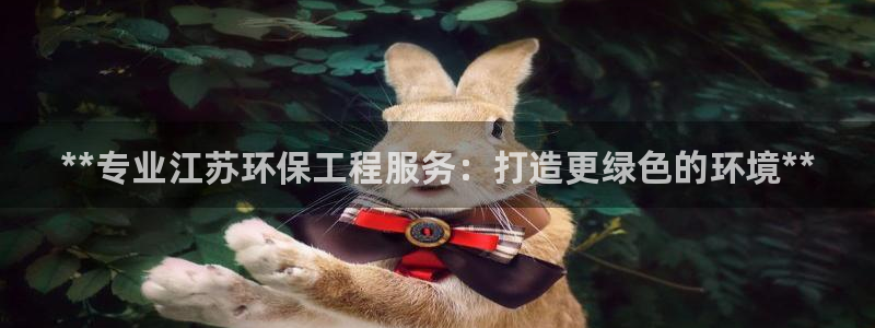 彩名堂免费计划官网5.0版下载链接：