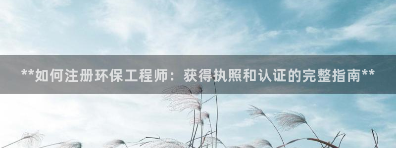 彩名堂客户端是永久免费吗是真的吗安全