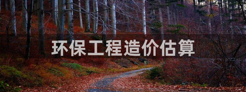 彩名堂客户端是永久免费吗是真的吗知乎