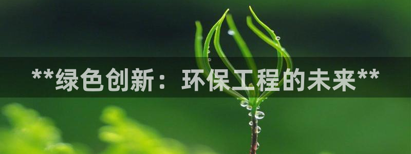 彩名堂客户端是永久免费吗是真的吗安全