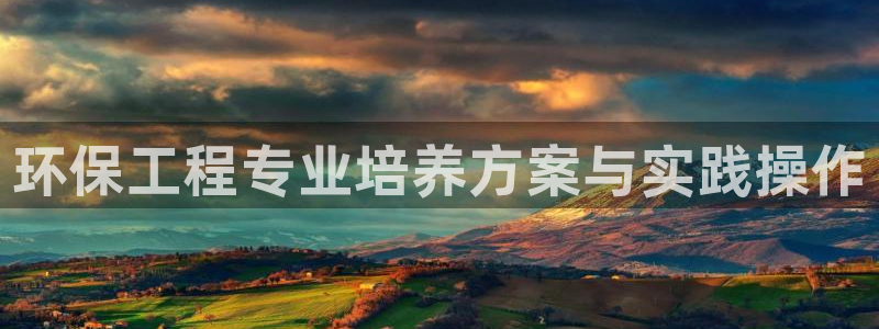 彩名堂免费计划官网5.0版下载链接：