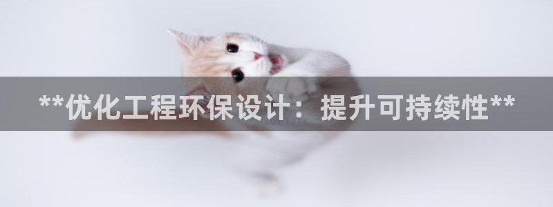 彩名堂客户端是永久免费吗安全吗是真的