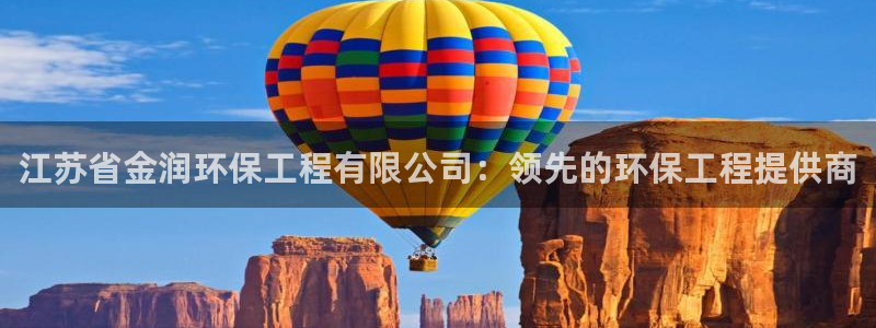 彩名堂免费计划官网5.0版下载链接：