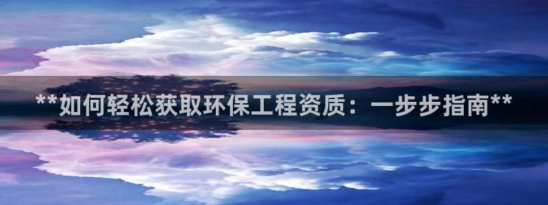 彩名堂是不是坑人的：**如何轻松获取