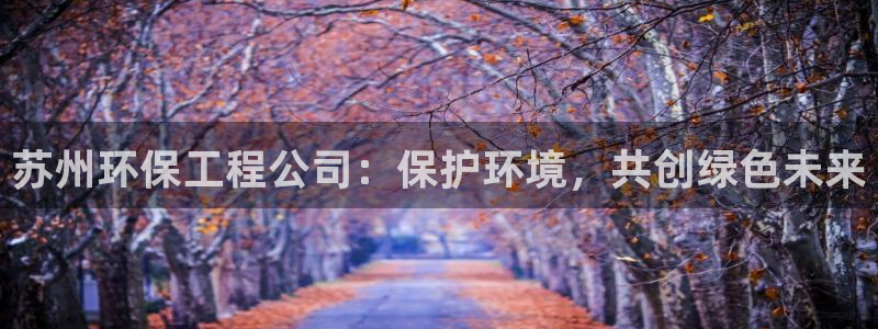 彩名堂预测免费计划app-彩名堂预测
