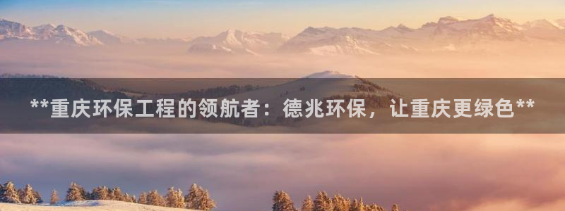 彩名堂改名稻草人了吗知乎：**重庆环