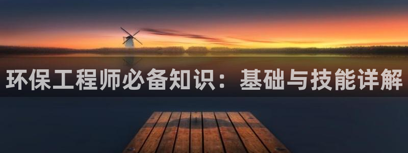 彩名堂免费计划5.0使用方法是什么：