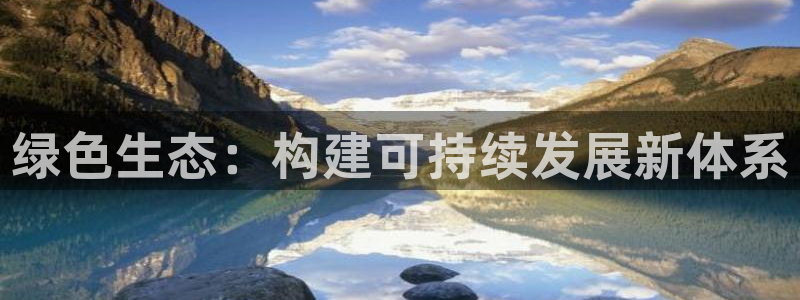 彩名堂5.0计划永久免费版为什么下不